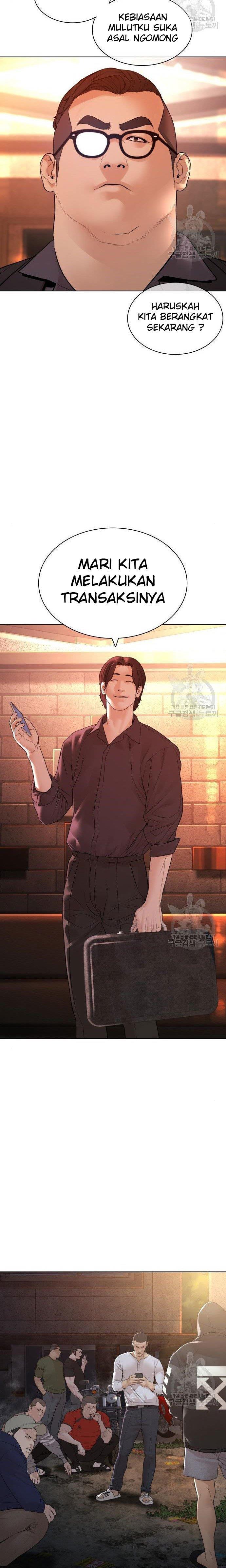 How to Fight Chap 141 - Next Chap 142