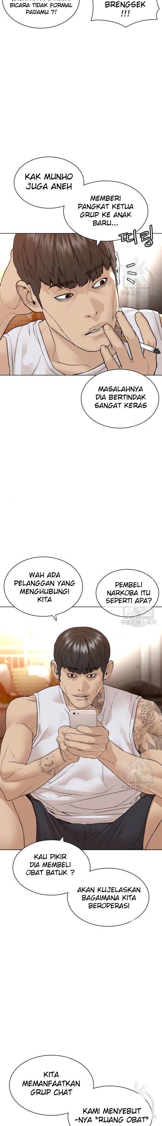 How to Fight Chap 141 - Next Chap 142