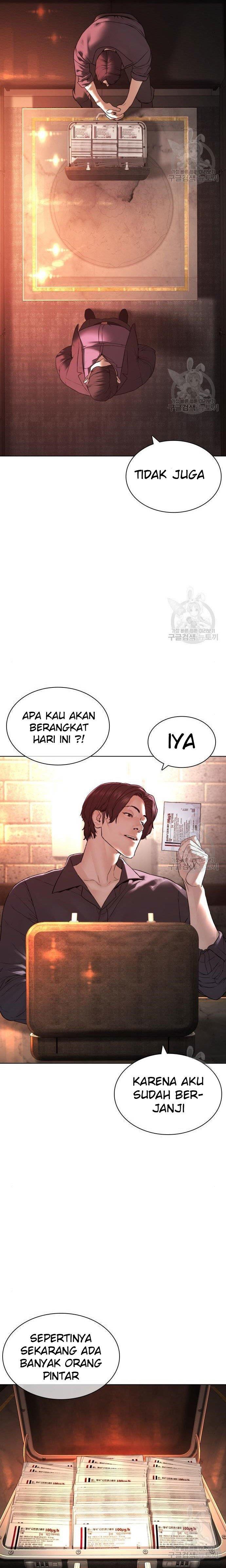 How to Fight Chap 141 - Next Chap 142