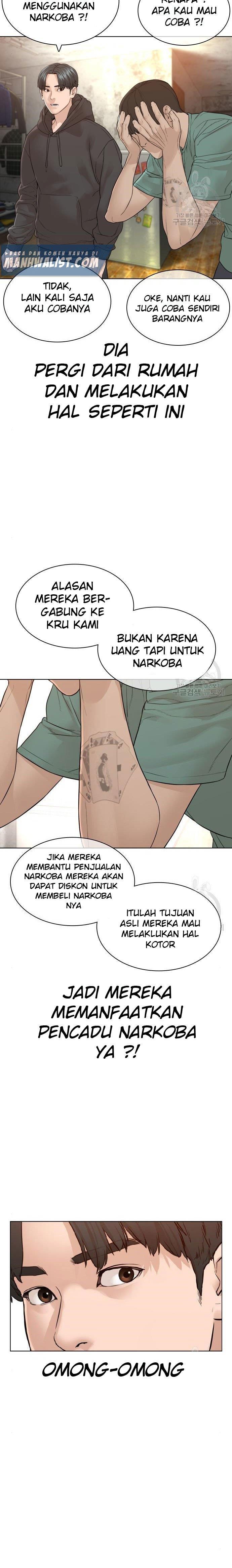 How to Fight Chap 141 - Next Chap 142