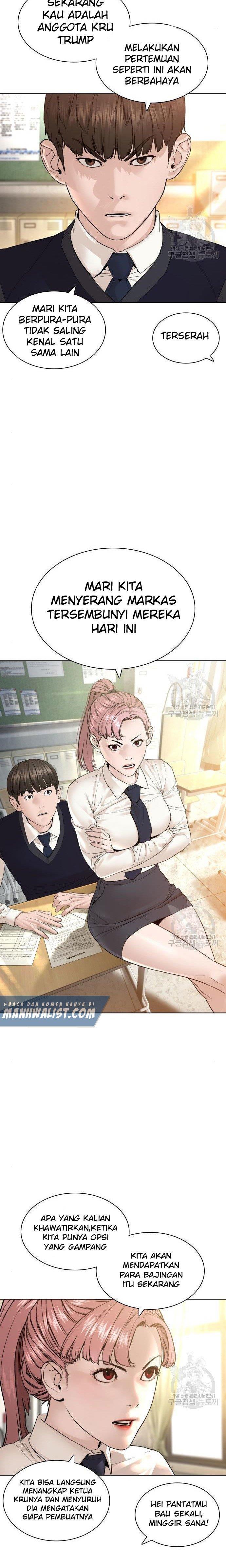 How to Fight Chap 141 - Next Chap 142