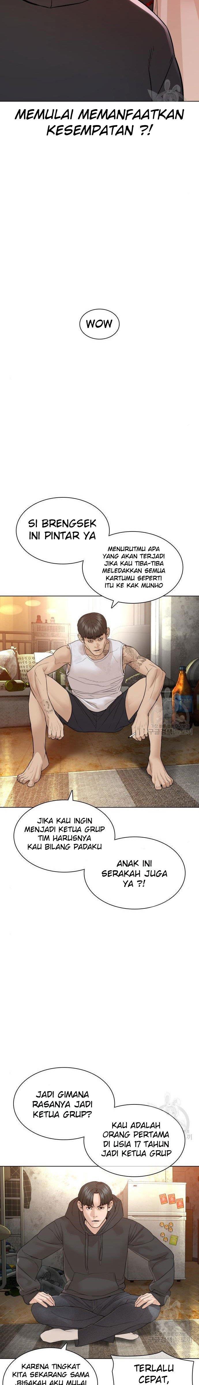 How to Fight Chap 141 - Next Chap 142