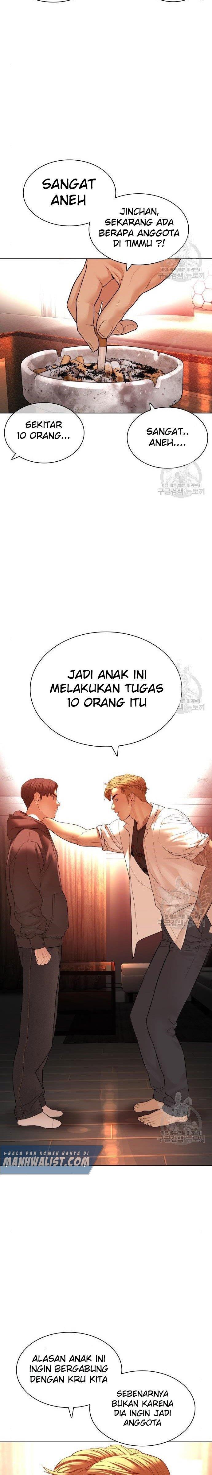 How to Fight Chap 141 - Next Chap 142