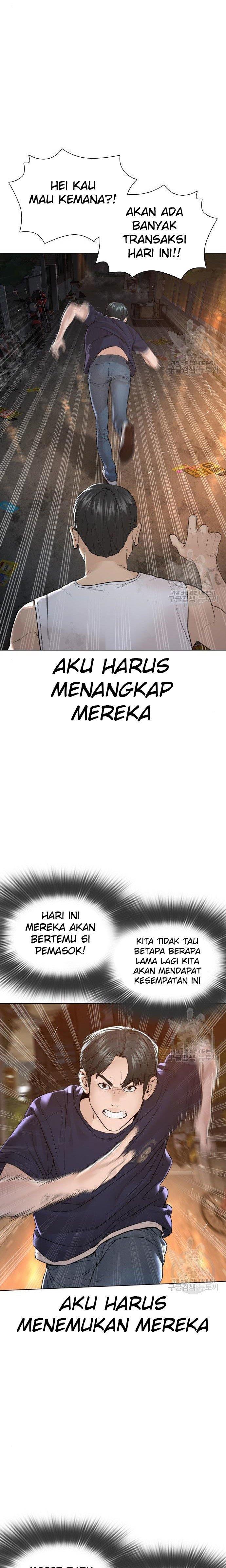 How to Fight Chap 141 - Next Chap 142