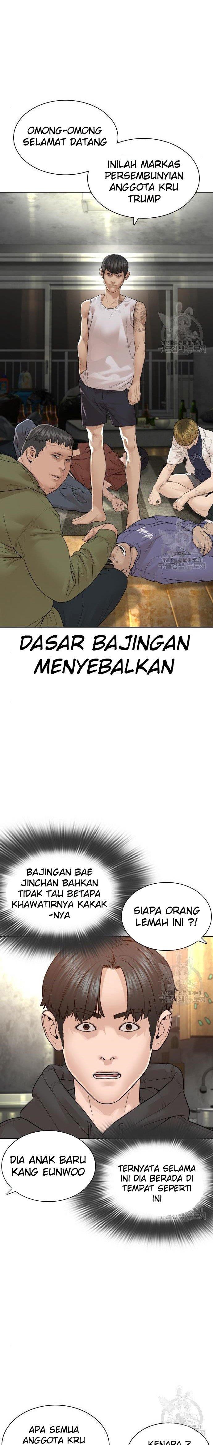 How to Fight Chap 141 - Next Chap 142