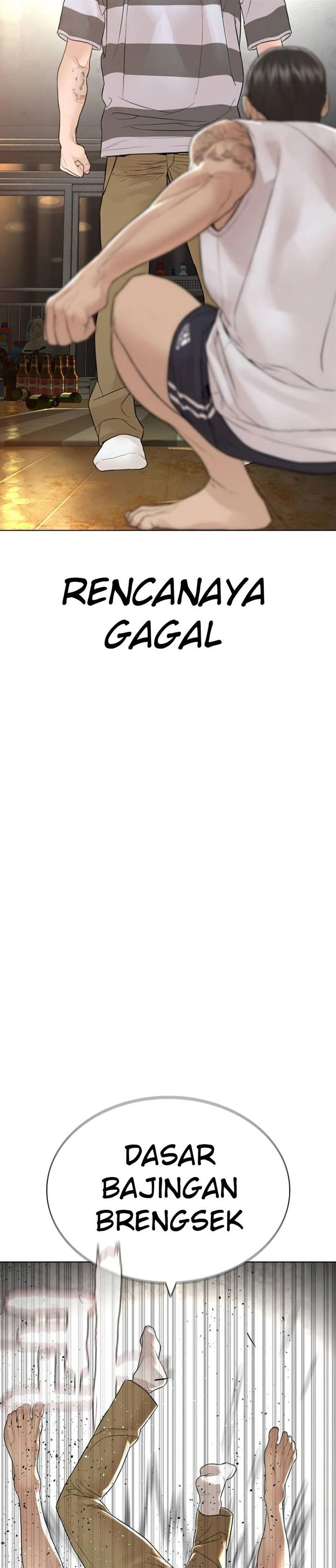 How to Fight Chap 142 - Next Chap 143