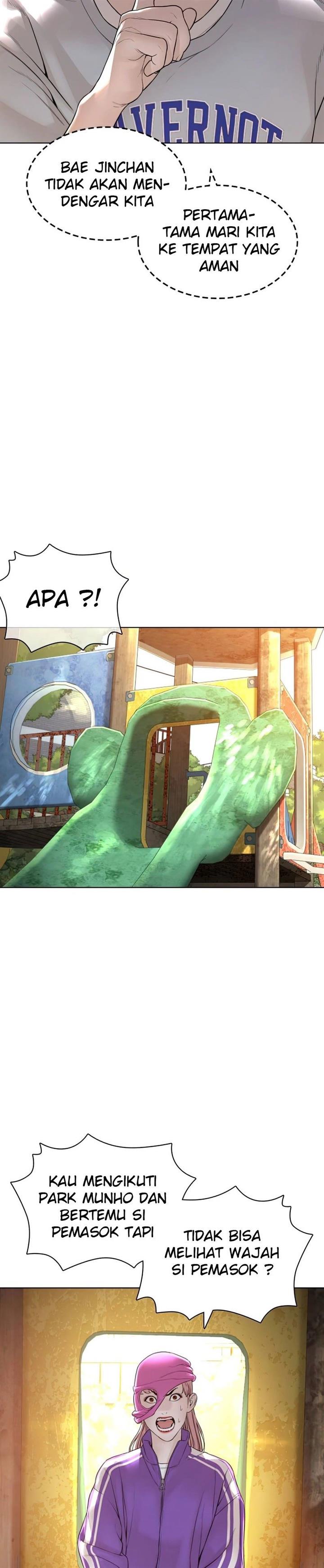 How to Fight Chap 142 - Next Chap 143