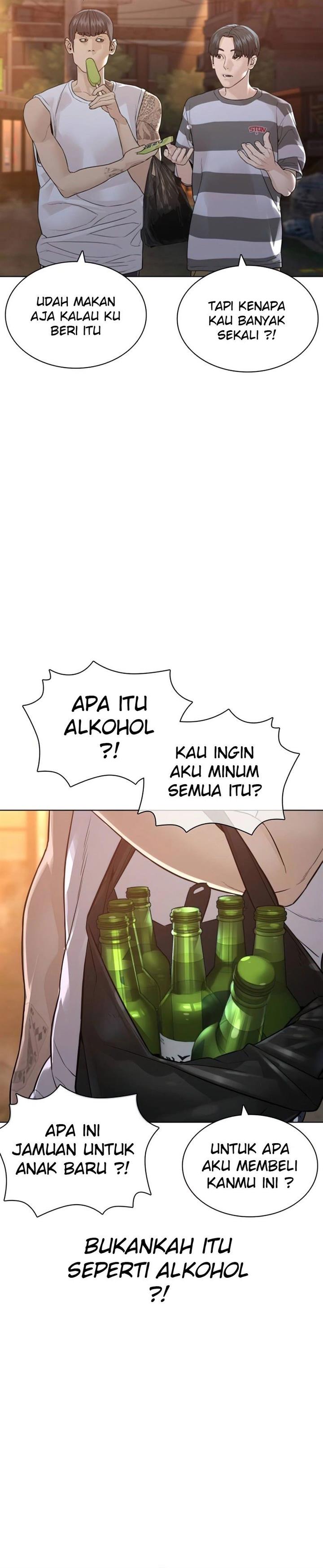 How to Fight Chap 142 - Next Chap 143