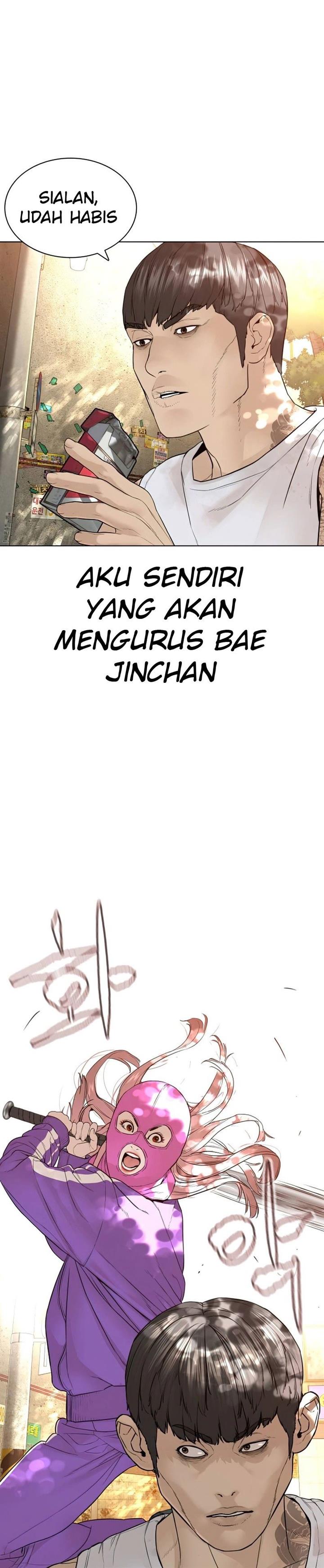 How to Fight Chap 142 - Next Chap 143