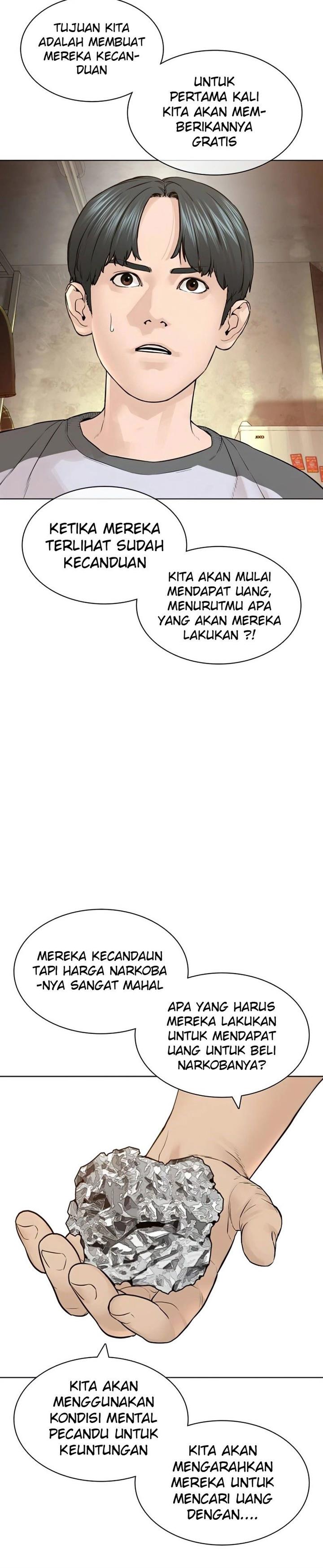 How to Fight Chap 142 - Next Chap 143