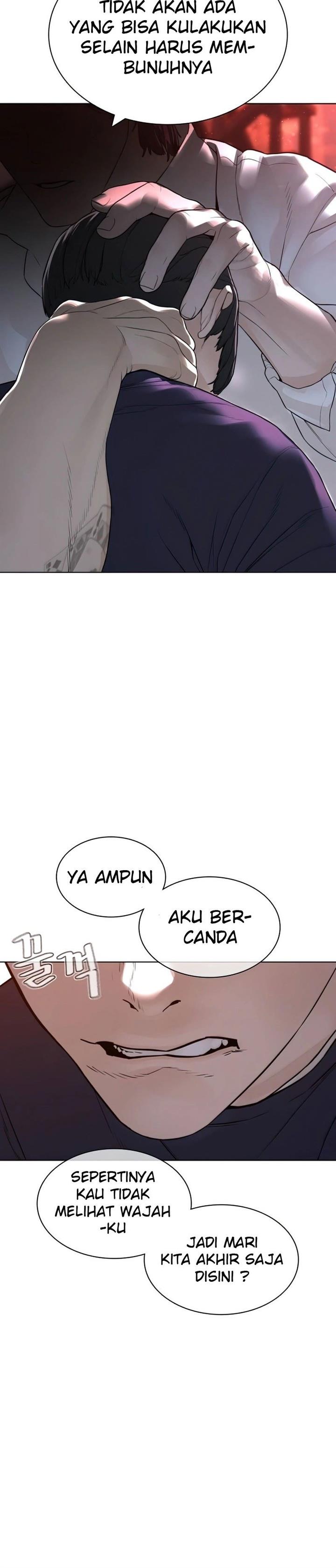 How to Fight Chap 142 - Next Chap 143