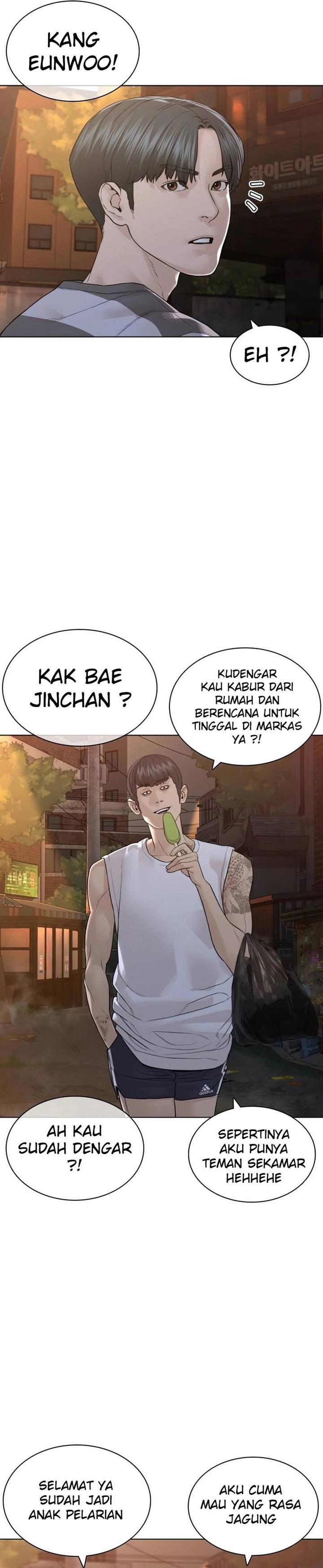 How to Fight Chap 142 - Next Chap 143