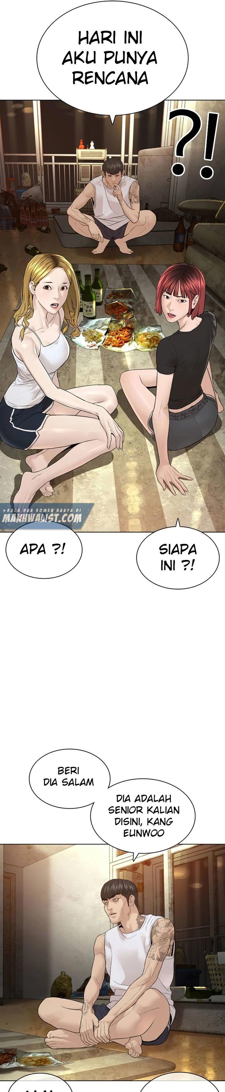 How to Fight Chap 142 - Next Chap 143