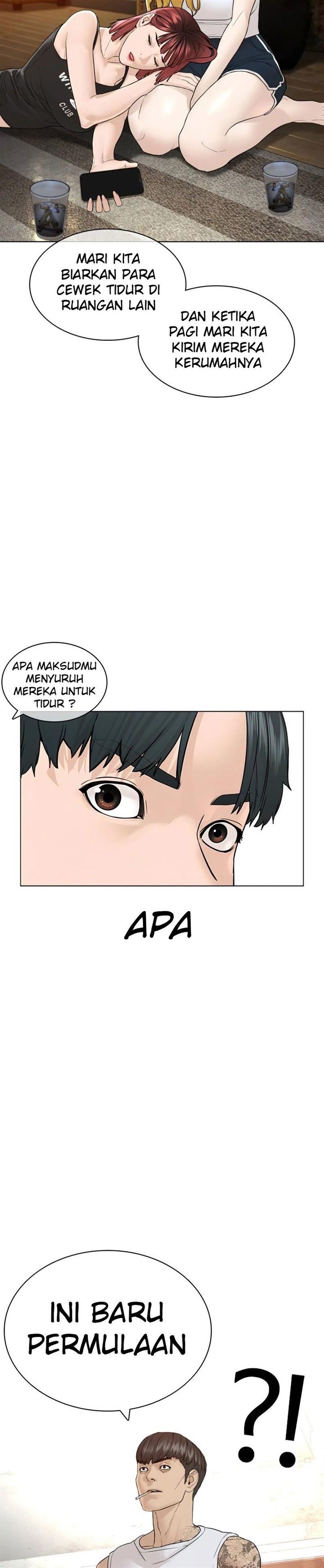 How to Fight Chap 142 - Next Chap 143