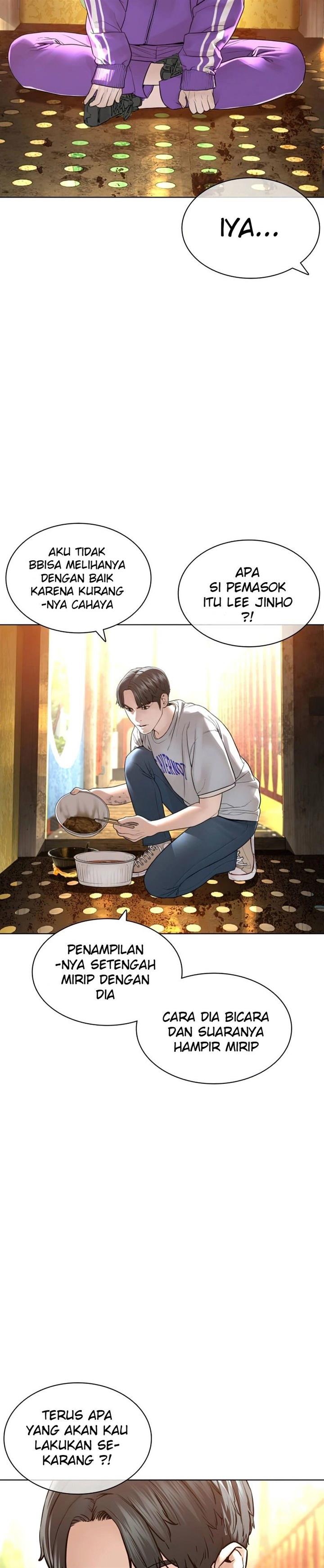 How to Fight Chap 142 - Next Chap 143