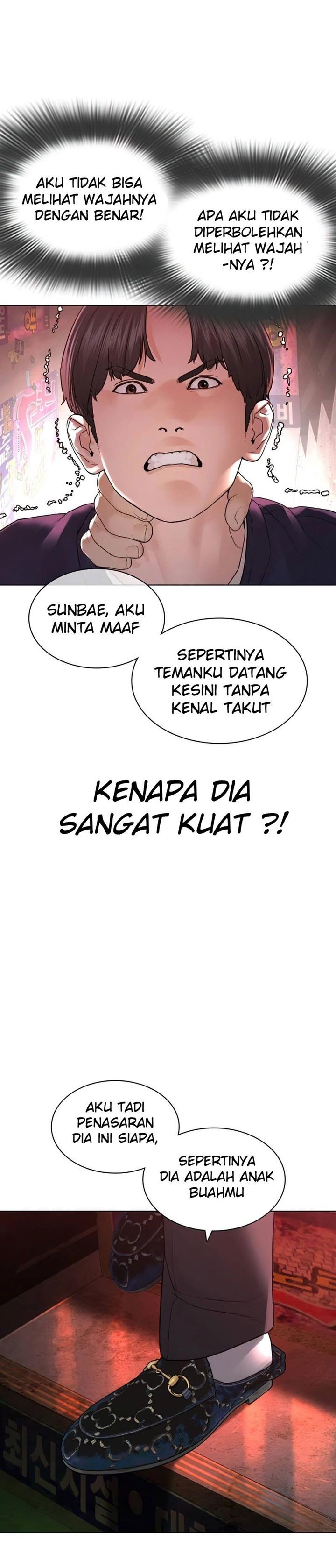 How to Fight Chap 142 - Next Chap 143