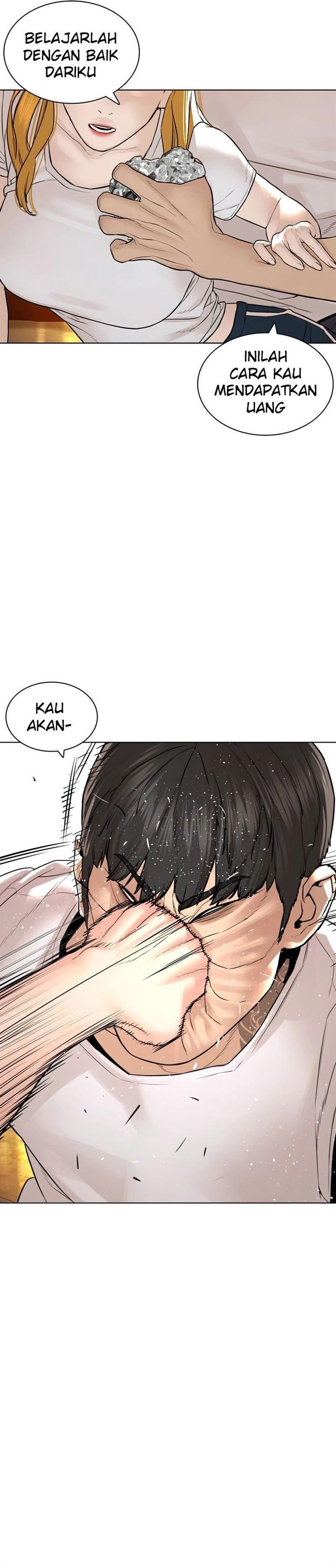 How to Fight Chap 142 - Next Chap 143