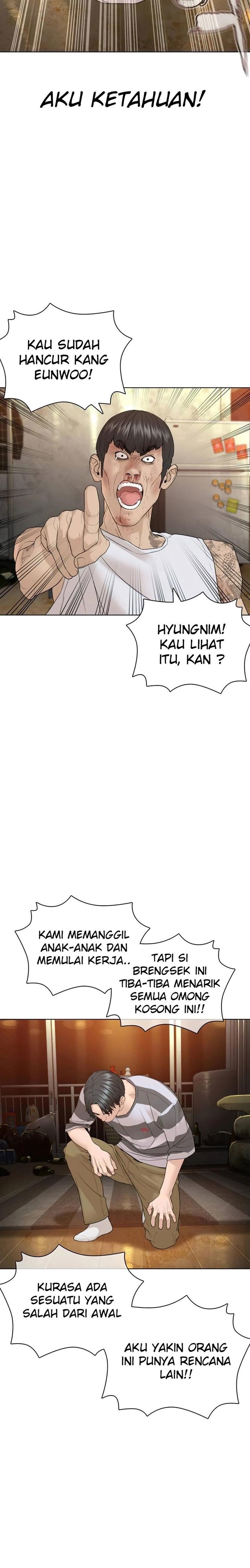 How to Fight Chap 143 - Next Chap 144