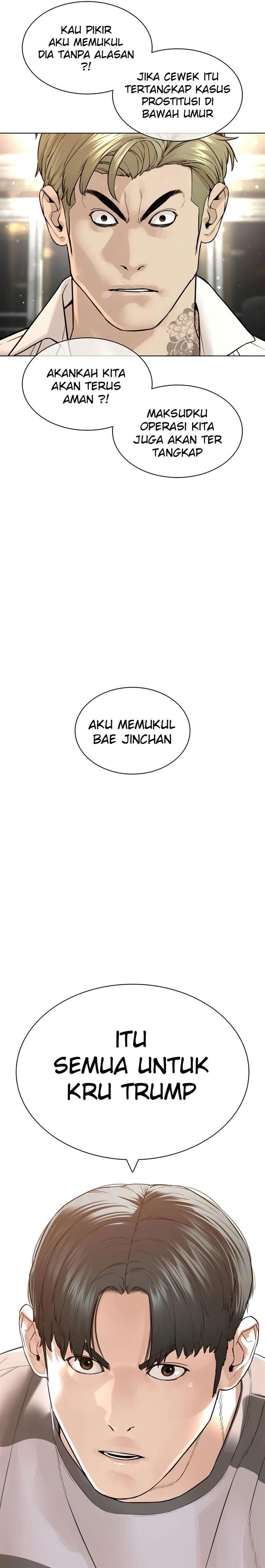How to Fight Chap 143 - Next Chap 144