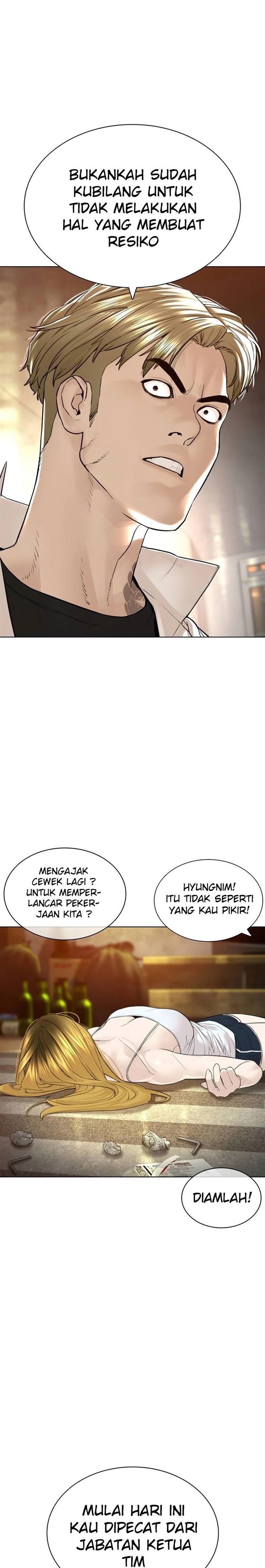How to Fight Chap 143 - Next Chap 144