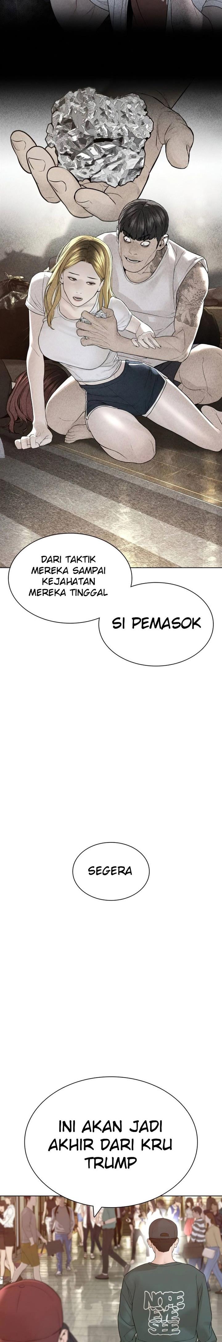 How to Fight Chap 143 - Next Chap 144