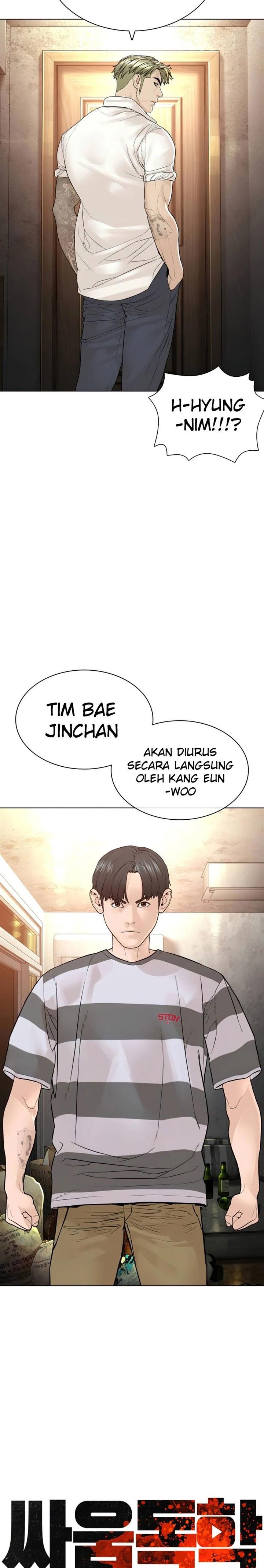 How to Fight Chap 143 - Next Chap 144