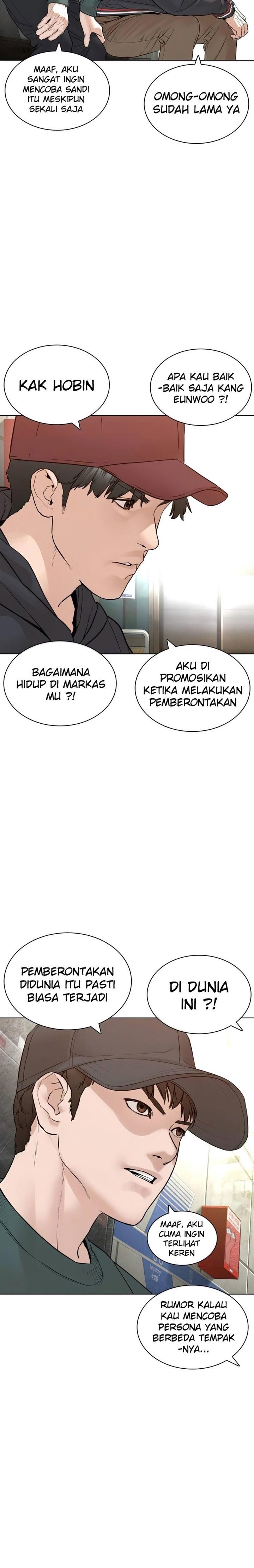 How to Fight Chap 143 - Next Chap 144