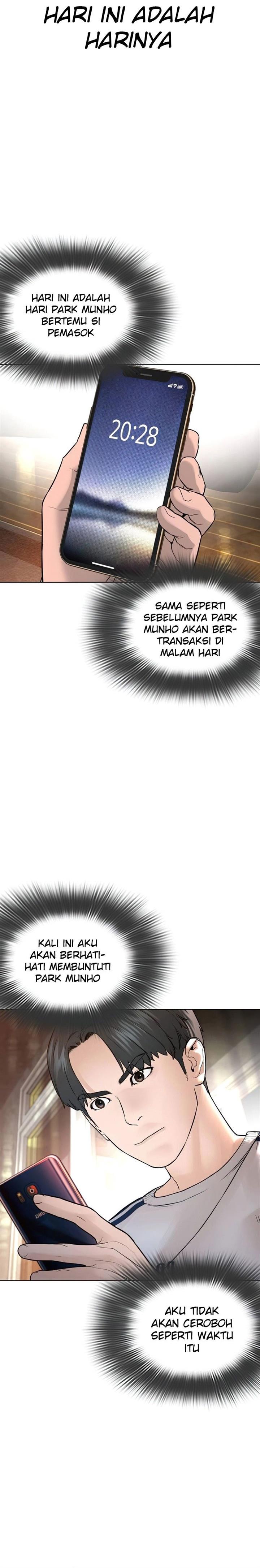 How to Fight Chap 143 - Next Chap 144