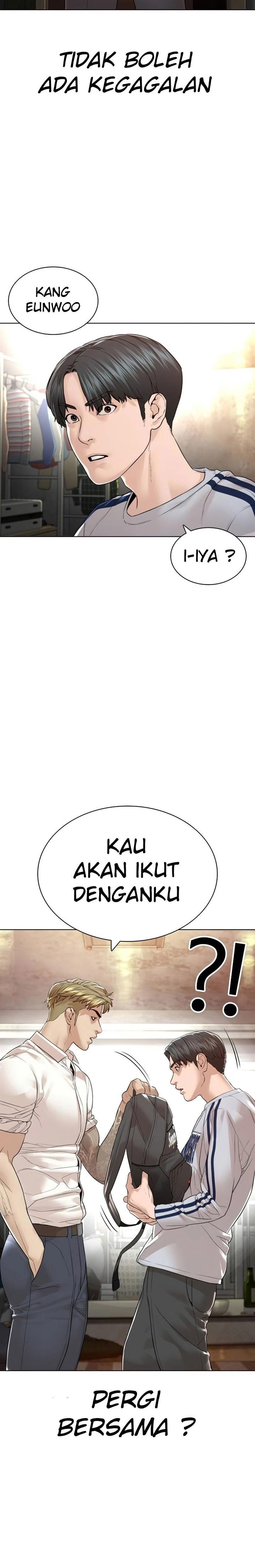 How to Fight Chap 143 - Next Chap 144