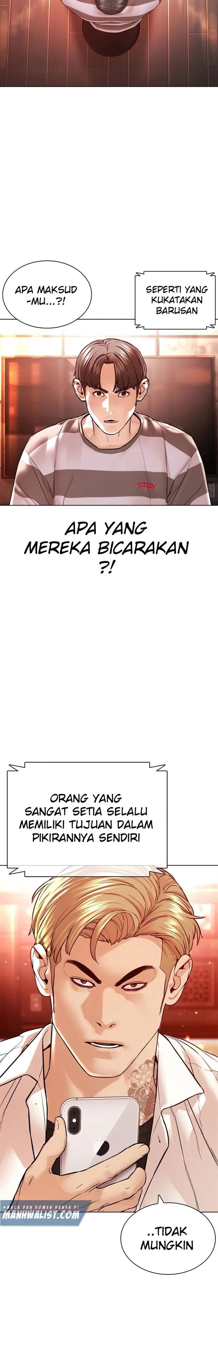 How to Fight Chap 143 - Next Chap 144