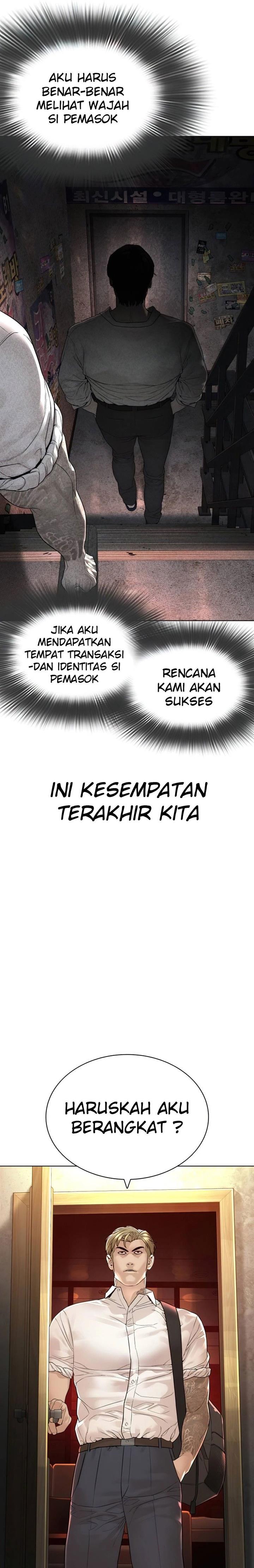 How to Fight Chap 143 - Next Chap 144
