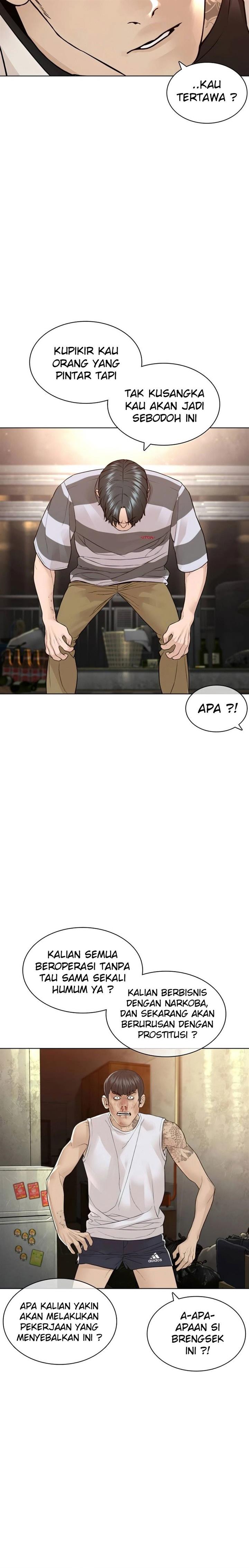 How to Fight Chap 143 - Next Chap 144