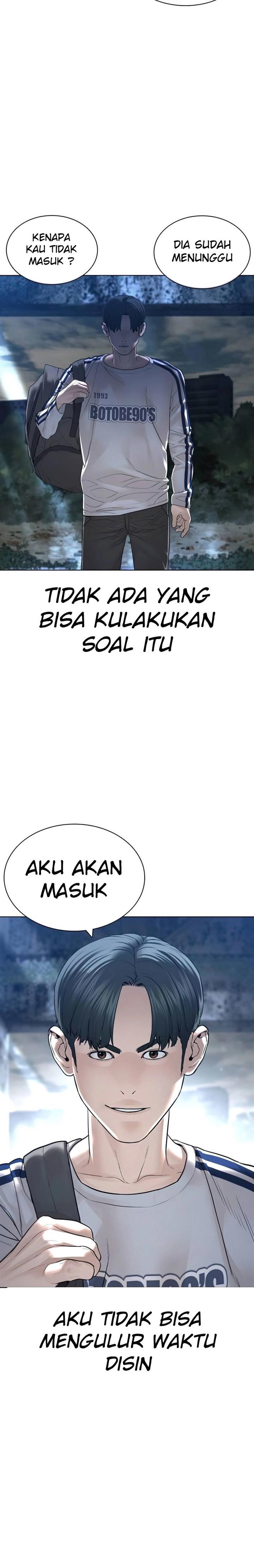 How to Fight Chap 143 - Next Chap 144