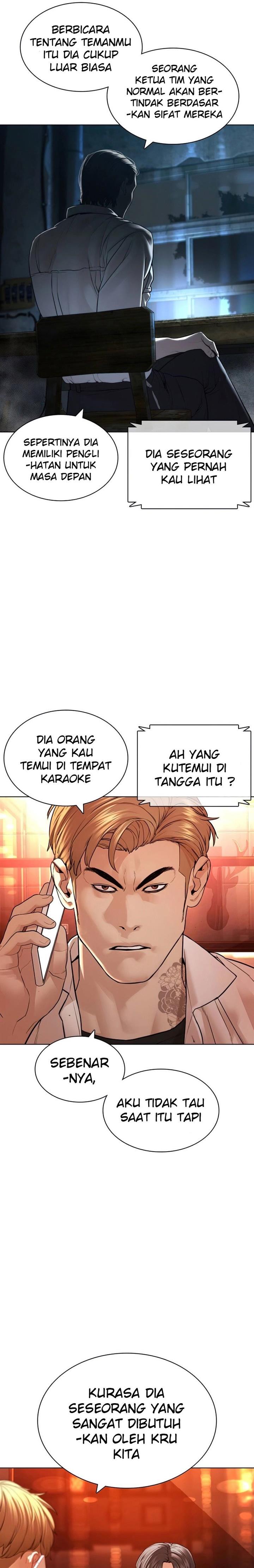 How to Fight Chap 143 - Next Chap 144