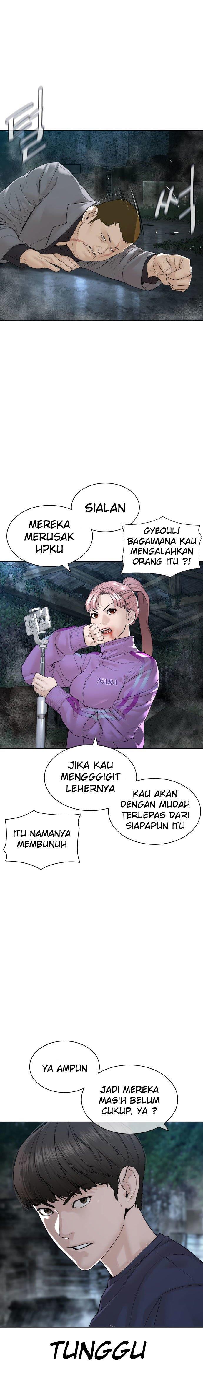 How to Fight Chap 145 - Next Chap 146