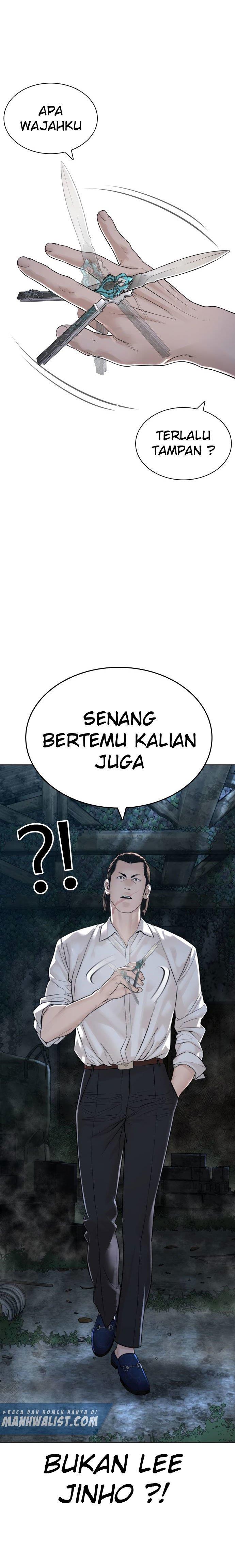 How to Fight Chap 145 - Next Chap 146