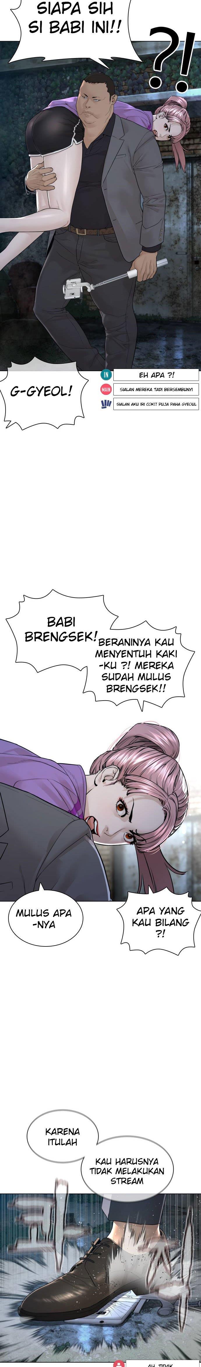 How to Fight Chap 145 - Next Chap 146