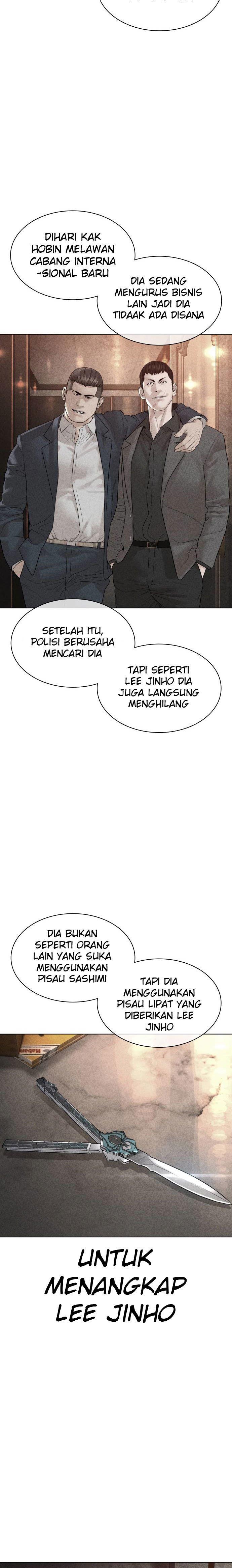 How to Fight Chap 145 - Next Chap 146