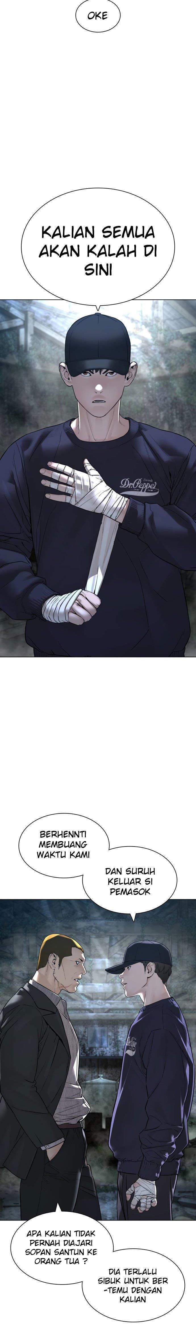 How to Fight Chap 145 - Next Chap 146