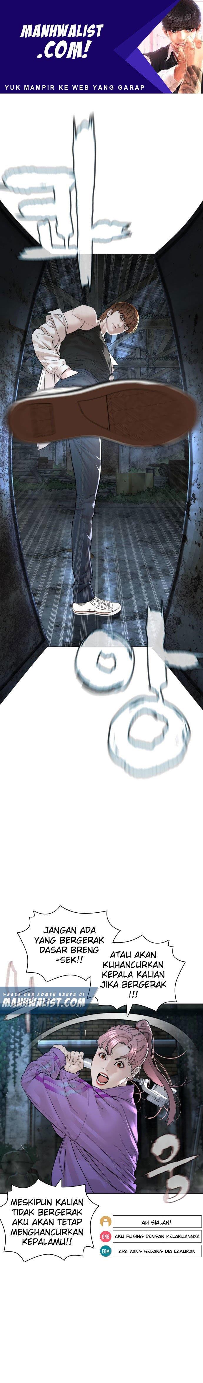 How to Fight Chap 145 - Next Chap 146