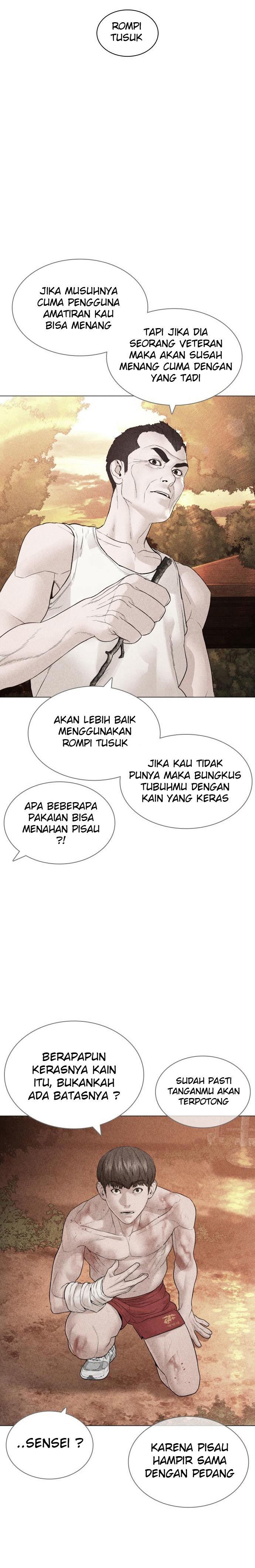 How to Fight Chap 146 - Next Chap 147