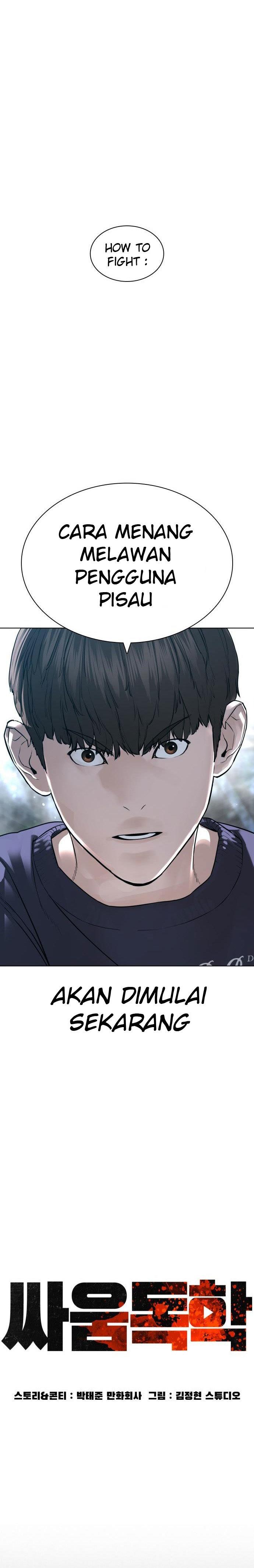 How to Fight Chap 146 - Next Chap 147