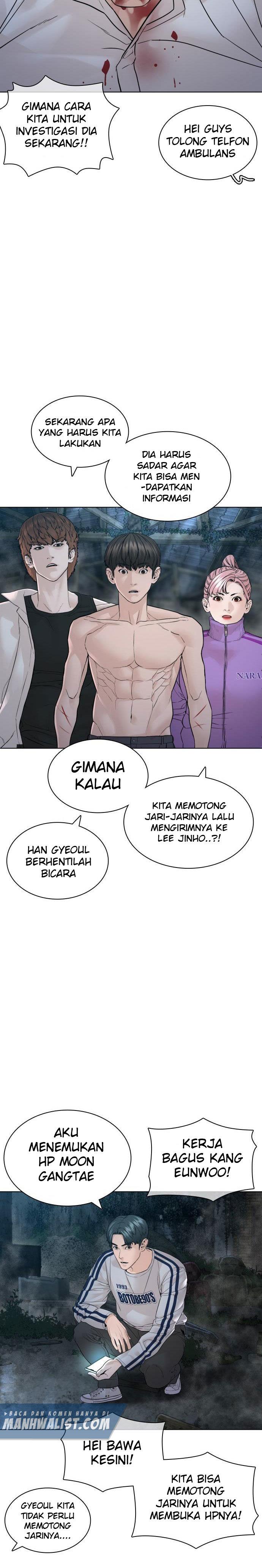 How to Fight Chap 146 - Next Chap 147