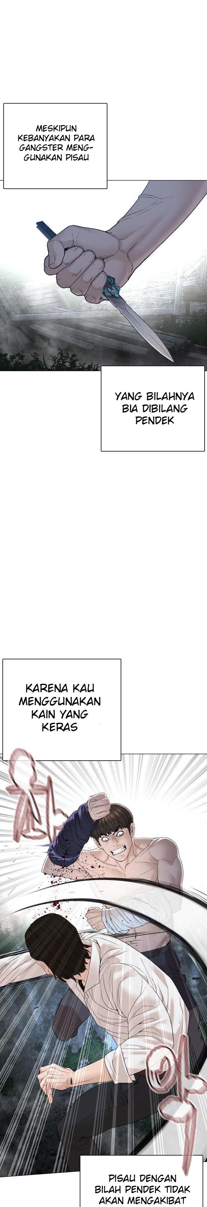 How to Fight Chap 146 - Next Chap 147
