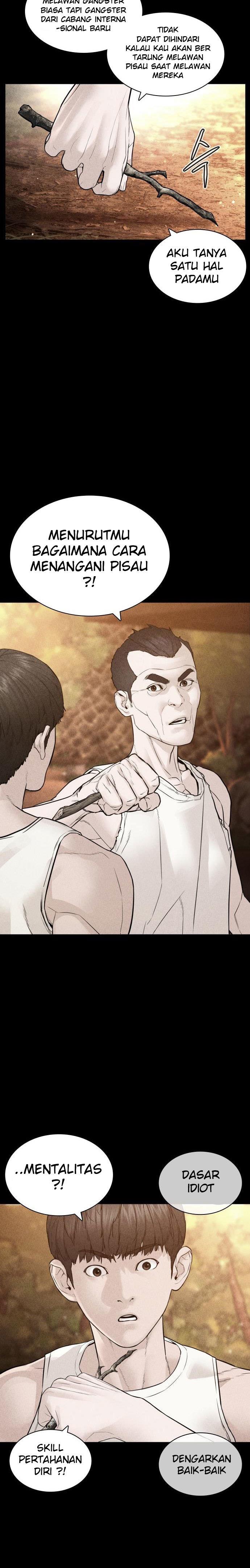 How to Fight Chap 146 - Next Chap 147