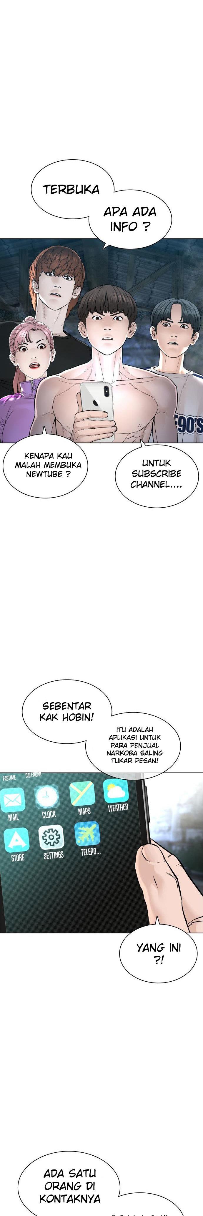 How to Fight Chap 146 - Next Chap 147