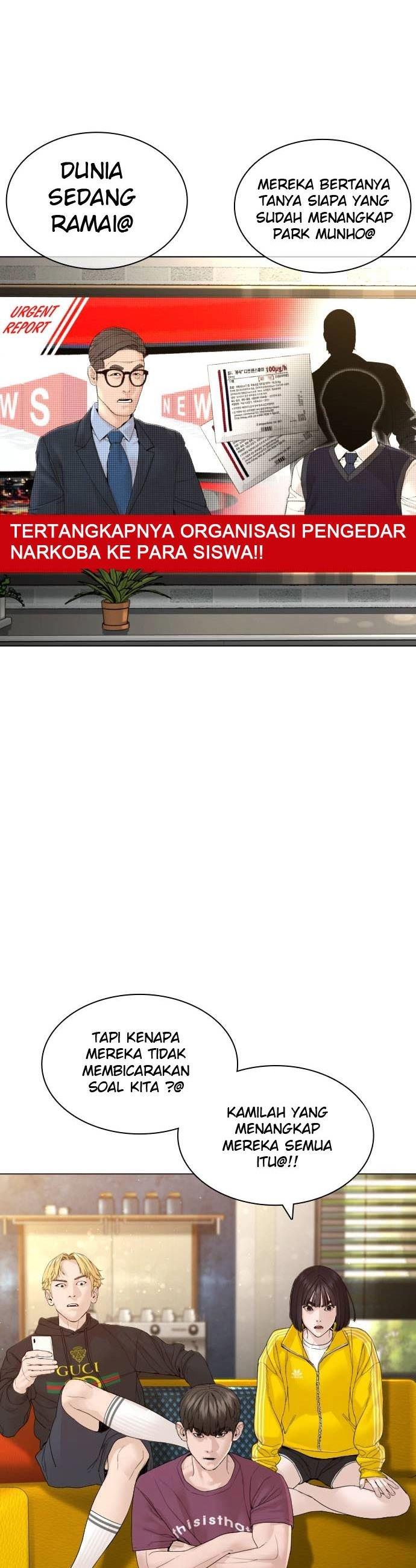 How to Fight Chap 147 - Next Chap 148