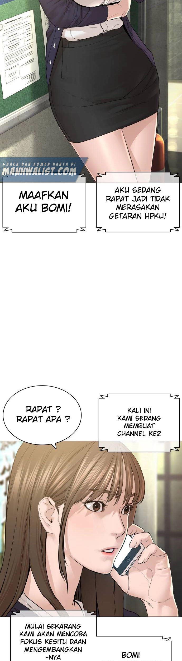 How to Fight Chap 147 - Next Chap 148