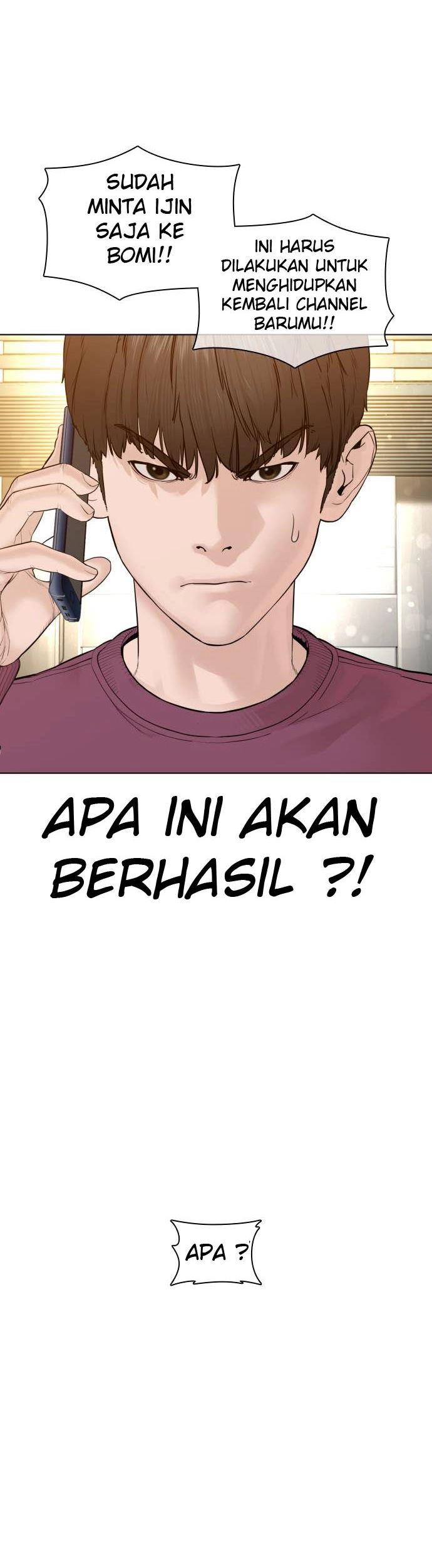 How to Fight Chap 147 - Next Chap 148