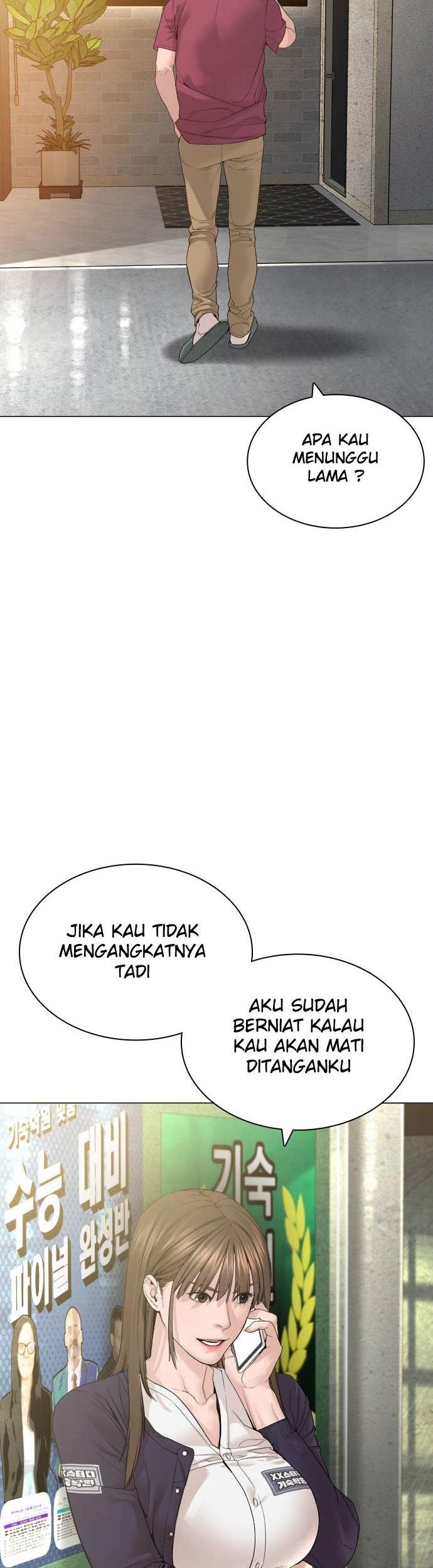 How to Fight Chap 147 - Next Chap 148